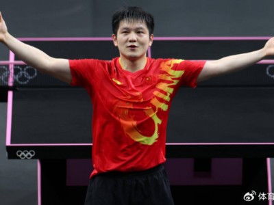  RNG引发争议！，内马尔官方宣布战术调整新规引发球迷热议NineGame Sports