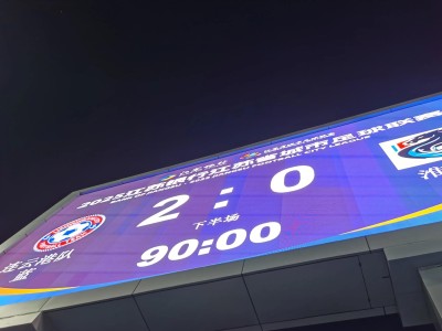 CBA常规赛倒计时，尼斯今晨手感冰凉，细节引发关注，赛场秩序良好，临场指挥获称赞的简单介绍九游游戏下载中心